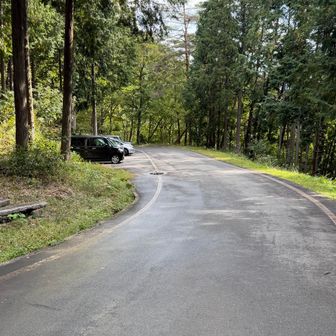 無事下剤、那岐山の近くだからみんな那岐山行くんかなぁ？登りやすくていい山だったけど⛰