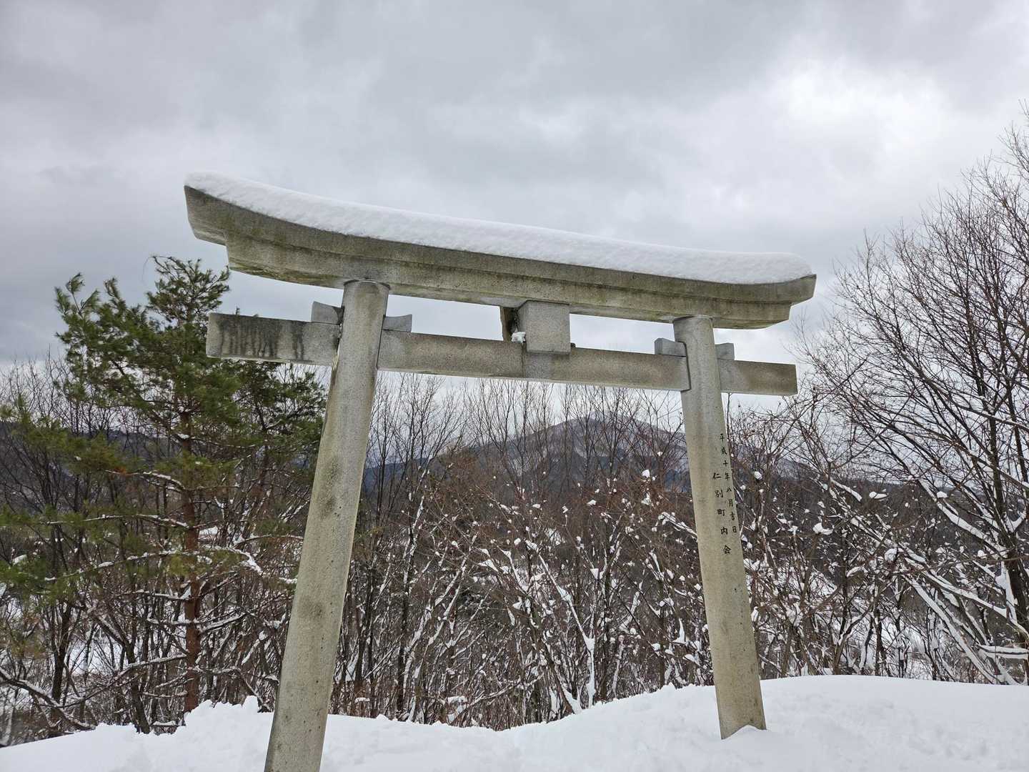 山頂で妙見山レジェンドとお話し♪︎