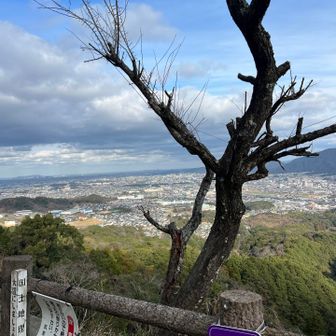 436段を登って山頂へ