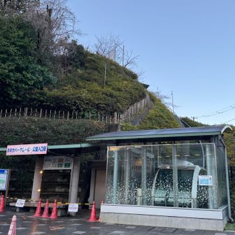 飛鳥山登山口