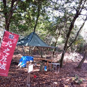 整備素晴らしい、もうキャンプ場さながら笑