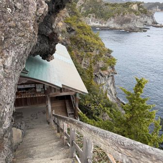 石室神社、着きました‼︎
石廊崎〜松崎、往復したことになる。