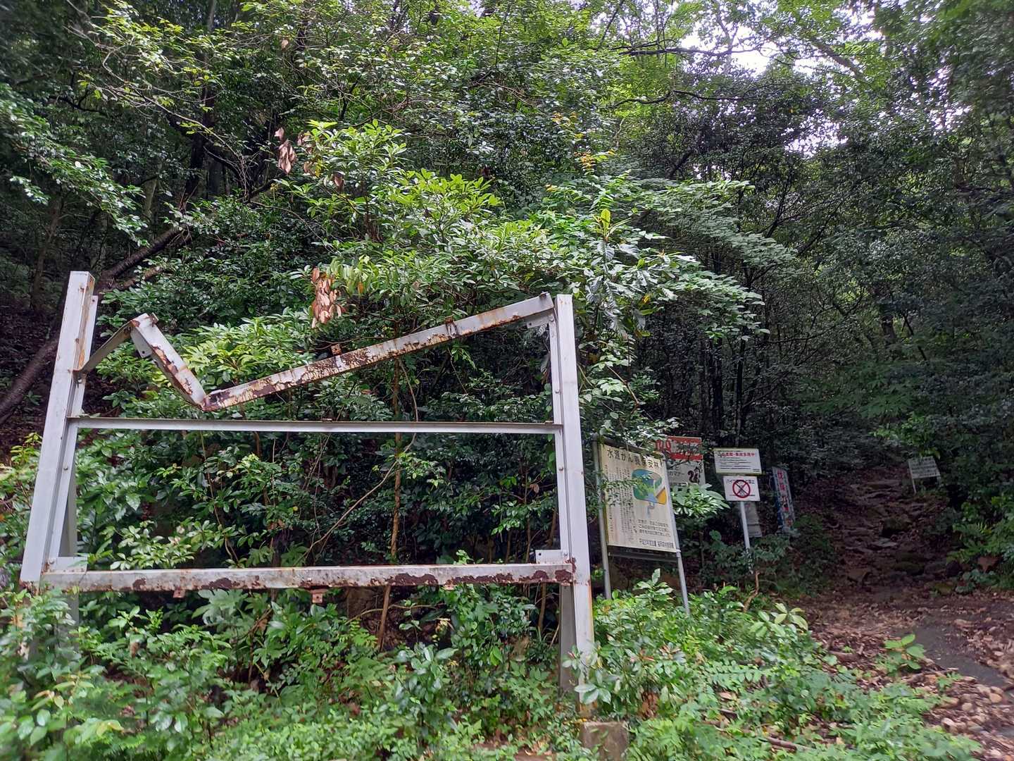 看板がなくなってる😱