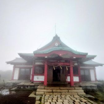 【箱根元宮】✨️🙏✨️
(三社詣り　２つ目)