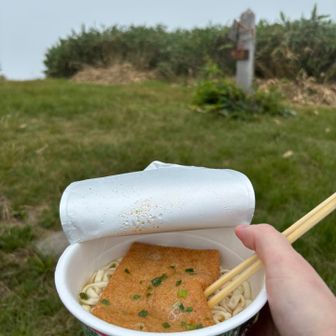 雨が降らないか心配のお昼ご飯
粉入れすぎてくどい
