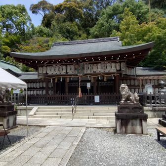 熊野若王子神社