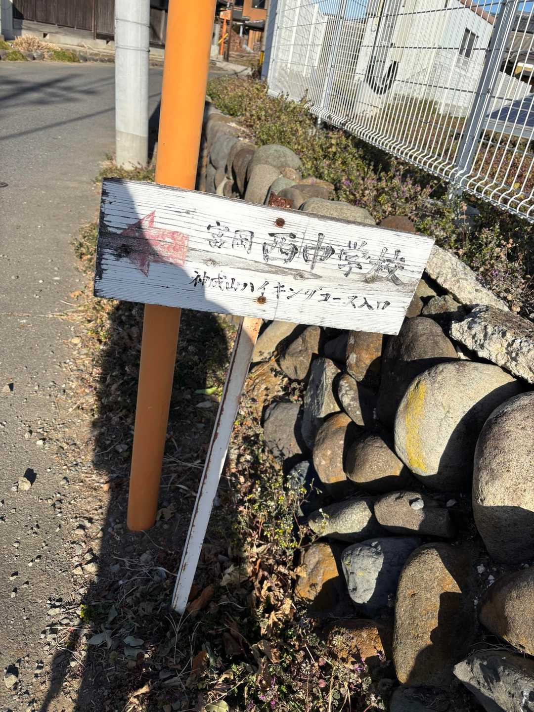 至る所に標識あり👍
