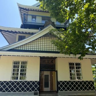 展望閣に戻ってきました🏯

次は美瑛町へ➡️