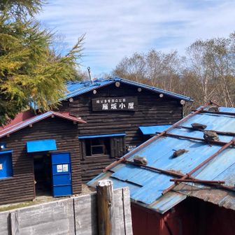 雁坂小屋