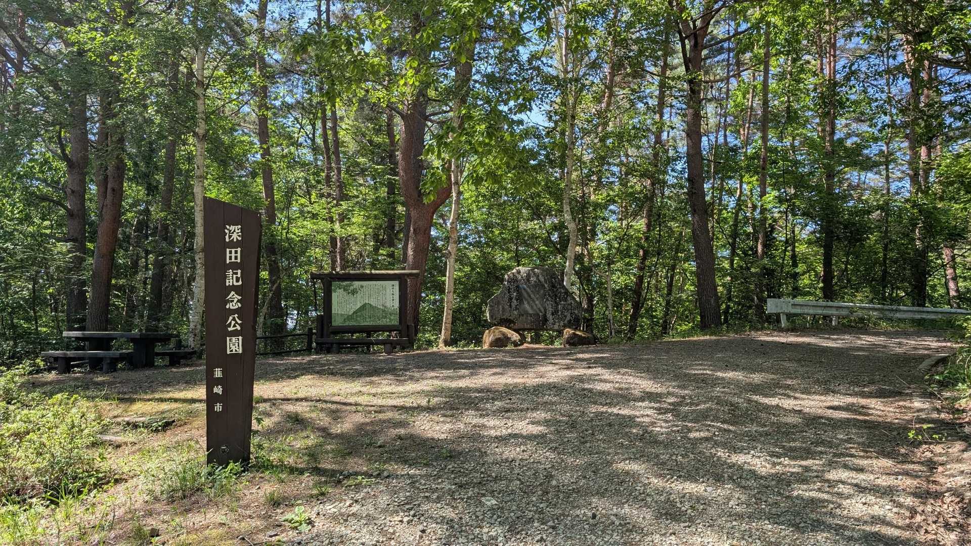 まずは、ここ！
