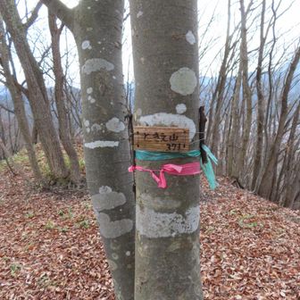 2座目　ときえ山