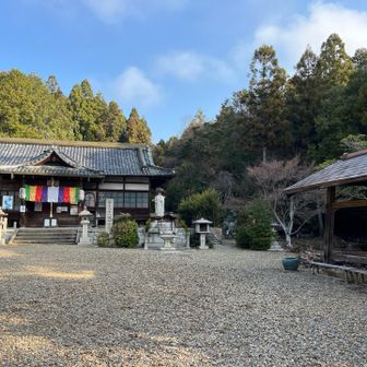 御室八十八か所霊場巡りへ