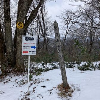 おし😀雪締まってるし周回に変更😀