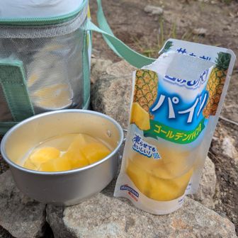 デザートにパイン🤤✨
最高だ🍍✨️💫