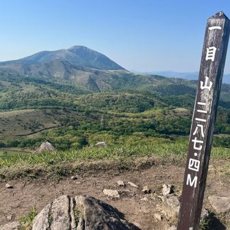 到着！最後に一目山登るのも今まで歩いた道が見られてグーですね👍