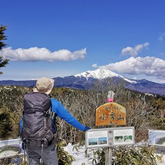 御嶽山がよく見える