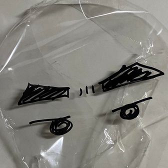 こじま
