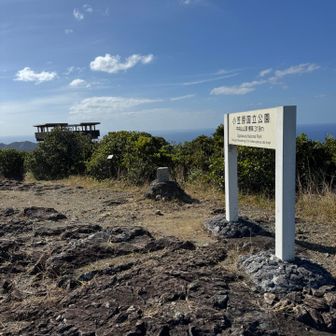 奥の展望台に向かいます。