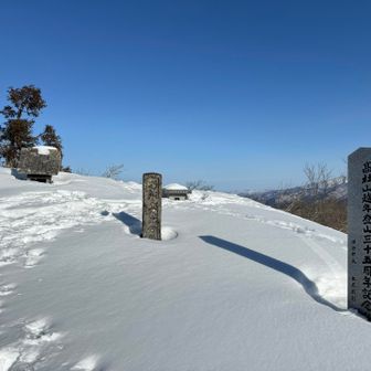 2回目の高社山（1,351m）登頂🙌

高社山はコウシャサンのほか、タカヤシロヤマとも呼ぶそうです