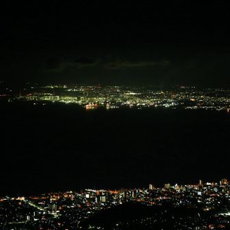 別府市民の皆様、良い夢を見てますか❓🤭