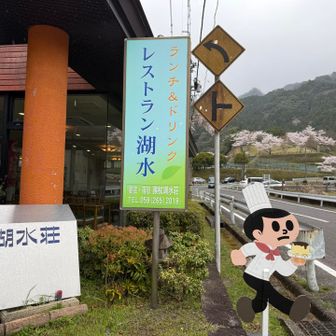 またプリン🍮食べたい🤤