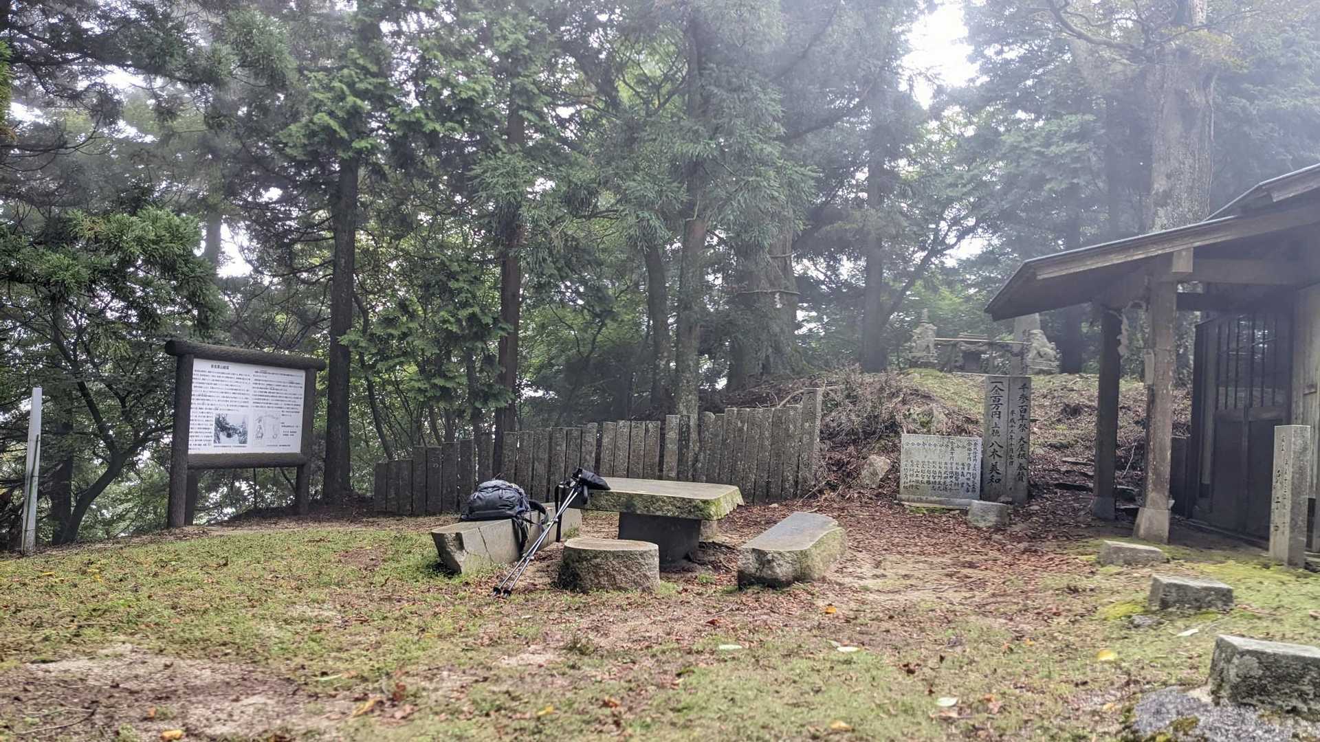このガスと風で涼しくて、
ヒデキカイテキ🕺です😚