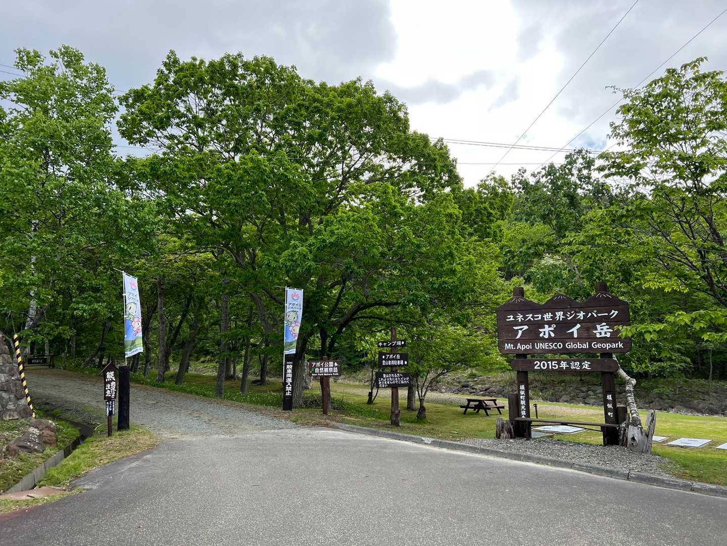 久しぶりに来ました。