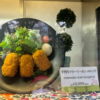 うわー、美味しそうだなー。鍋割山の鍋割うどんが2000円に値上がりしたらしいじゃない。それと同じと考えると安いような気もしてきた。