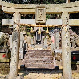 住吉宮⛩️で御参りして後にします🙏