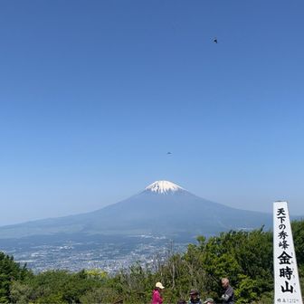いつかは登りたい山…