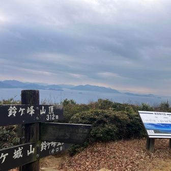 瀬戸内海を一望