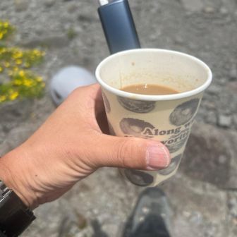 そしてコーヒーで一服（電子）