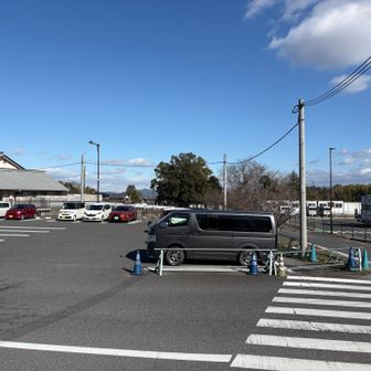 道の駅まで下りて来ました😊
山頂までタイム、3年前よりかかった
頑張って歩いたんやけどなぁ...
これが今の実力です😅
悔しいんで、頑張って歩いて、またチャレンジします✊