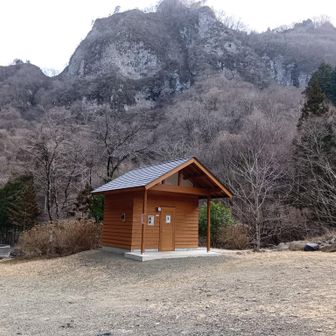 〜すごく綺麗なトイレある駐車場です👍
ゆったり山行でしたけど結構登り甲斐あり又天候に恵まれました⋯
本日もお疲れ山でした～　🤓