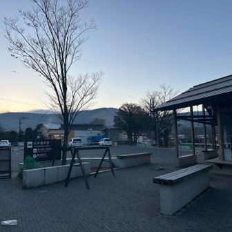 さてスタートします
少し歩くと平野バス停
となりはセブンイレブン