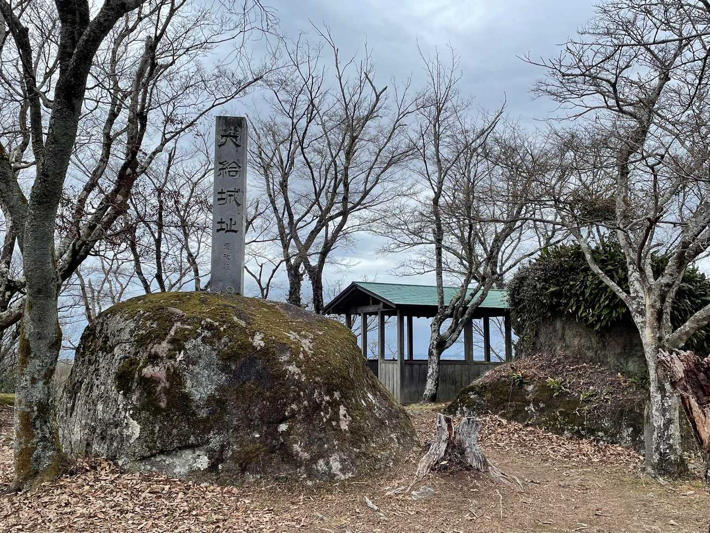 城址の東屋でしばしまったり☺️