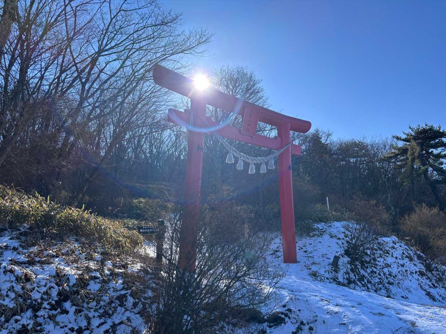 チェンスパ忘れたけど大丈夫かな？