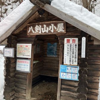屋根の上の雪は20cm位かな？