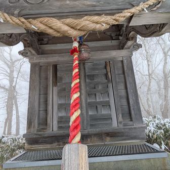 藻岩山神社でお詣り
