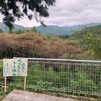 慈光寺入口に展望スポット👀
弓立山などが良く見えました！