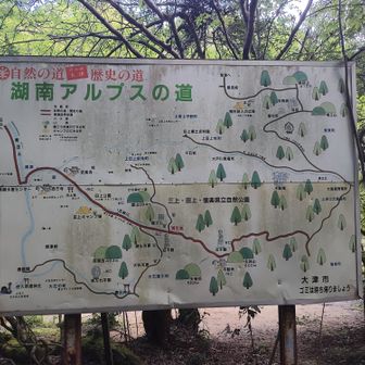 暑そうだし堂山のみ