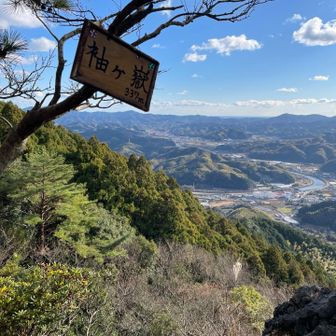 無事、戻りました🫡
