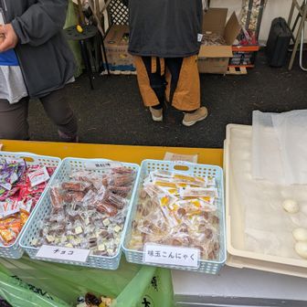 この大会唯一のエイドステーションです☺️