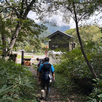 11時に扇沢に降りてきました