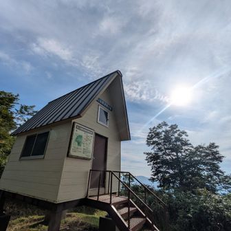 あっちゅーまに越小屋