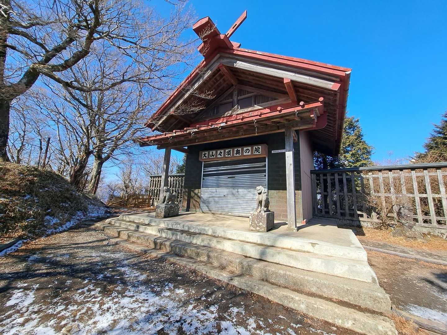 奥の院