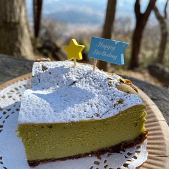 とーっても美味しかったよ😋💘涙

✨オサワありがとう✨