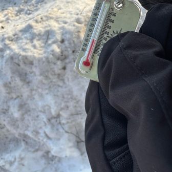 スタート時の気温はマイナス4℃くらい