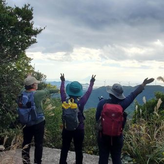 山が繋ぐ素敵な仲間
新たな出逢いです