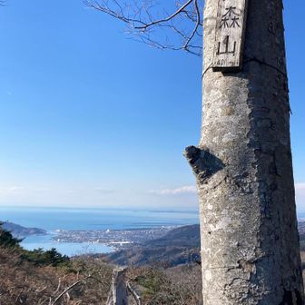 万石浦、奥は太平洋